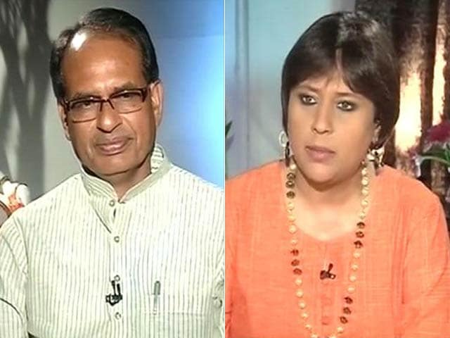 Video : No Crisis, No Resignation: Chief Minister Chouhan After Calling for CBI Inquiry in Vyapam Scam