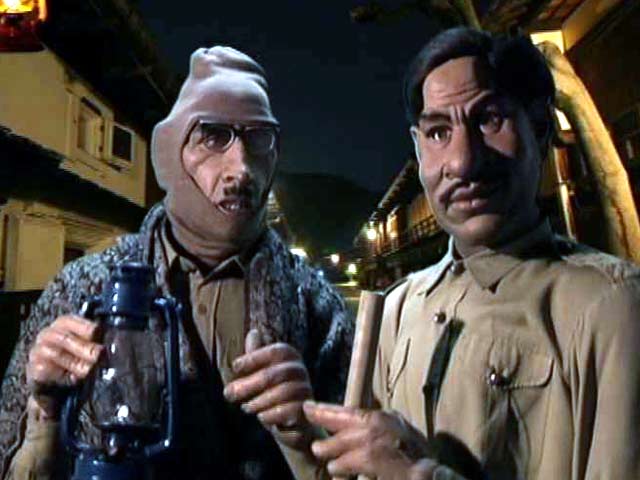 A Tale of the Mysterious Vyapam Village