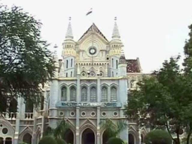 व्यापमं घोटाला जबलपुर हाईकोर्ट ने CBI जांच पर फ़ैसला लेने से किया इनकार