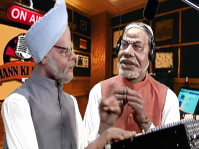 Modi-Manmohan's 'Mann ki baat'