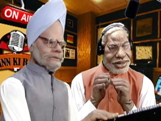 गुस्ताखी माफ : आरजे नरेंदर का सामना हुआ ललित गेट और व्यापमं से जुड़े सवालों से