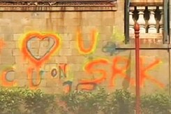SRK 'Shocked' by Fan Graffiti on Mannat Walls SRK 'Shocked' by Fan Graffiti on Mannat Walls