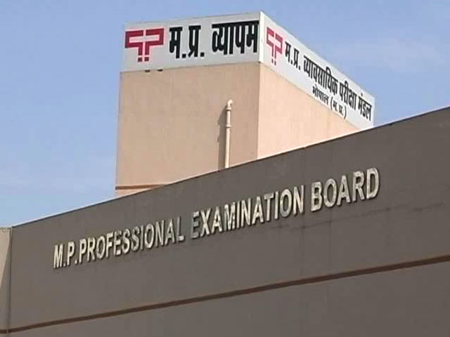 व्यापमं घोटाले में एक और मौत का खुलासा, गवाही देने वाले थे कांस्टेबल संजय