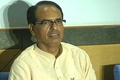 CBI Inquiry Will Relieve My Burdened Heart: Chief Minister Shivraj Chouhan CBI Inquiry Will Relieve My Burdened Heart: Chief Minister Shivraj Chouhan