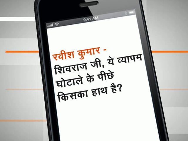 जब प्राइम टाइम में रवीश कुमार ने सुनाया खुद पर चल रहा एक लतीफा