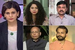 Will CBI Probe into Vyapam Scam Unravel the Truth? Will CBI Probe into Vyapam Scam Unravel the Truth?