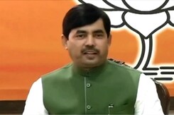 नेशनल रिपोर्टर : बिहार विधान परिषद चुनाव में NDA को कामयाबी नेशनल रिपोर्टर : बिहार विधान परिषद चुनाव में NDA को कामयाबी