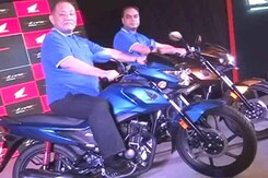 भारतीय बाजार में हौंडा की लीवो बाइक लौंच भारतीय बाजार में हौंडा की लीवो बाइक लौंच