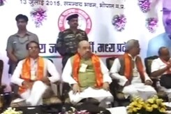 इंडिया 7 बजे : डैमेज कंट्रोल के लिए शिवराज करेंगे स्वाभिमान यात्रा! इंडिया 7 बजे : डैमेज कंट्रोल के लिए शिवराज करेंगे स्वाभिमान यात्रा!