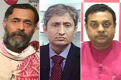 प्राइम टाइम : क्यों ना सार्वजनिक हों जातिगत जनगणना के आंकड़े? प्राइम टाइम : क्यों ना सार्वजनिक हों जातिगत जनगणना के आंकड़े?