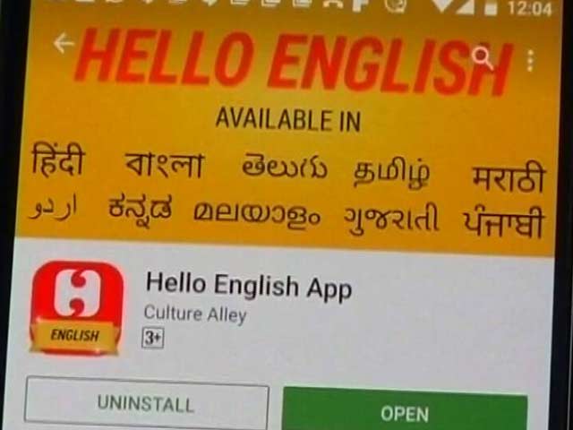 जयपुर के एक दंपति ने बनाया अंग्रेजी सीखने का मोबाइल ऐप