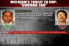 'Mend Your Ways,' Mulayam Singh Yadav Allegedly Told Senior Police Officer Amitabh Thakur 'Mend Your Ways,' Mulayam Singh Yadav Allegedly Told Senior Police Officer Amitabh Thakur