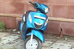 रफ्तार : जानें यामाहा का स्टाइलिश और फैशनेबल स्कूटर 'FASCINO' की खूबियां रफ्तार : जानें यामाहा का स्टाइलिश और फैशनेबल स्कूटर 'FASCINO' की खूबियां