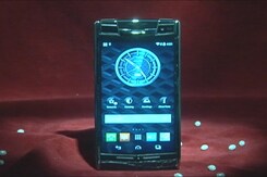 सेल गुरु : 11 लाख का फोन, जिसमें लगा है असली रूबी सेल गुरु : 11 लाख का फोन, जिसमें लगा है असली रूबी