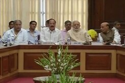मॉनसून सत्र : सर्वदलीय बैठक में PM मोदी बोले, लैंड बिल पर आगे बढ़ें मॉनसून सत्र : सर्वदलीय बैठक में PM मोदी बोले, लैंड बिल पर आगे बढ़ें