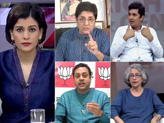 AAP vs Delhi Police: Should Police Come Under the Delhi Government?