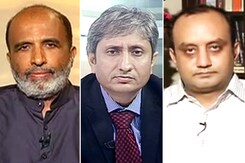 प्राइम टाइम : FTII में गजेन्द्र का विरोध हिंदू विरोधी है तो हिंदू समर्थक कौन हैं? प्राइम टाइम : FTII में गजेन्द्र का विरोध हिंदू विरोधी है तो हिंदू समर्थक कौन हैं?