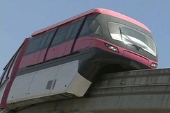 मुंबई में भी विवादित कंपनी लुई बर्जर इंटरनेशनल को मिला ठेका मुंबई में भी विवादित कंपनी लुई बर्जर इंटरनेशनल को मिला ठेका