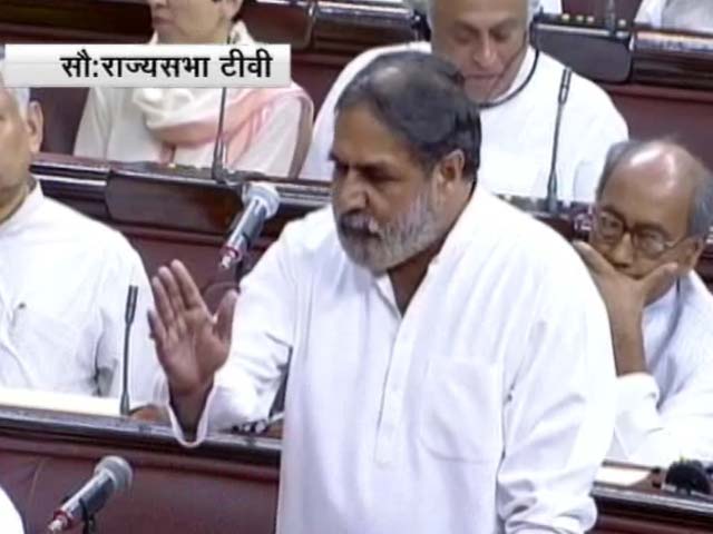 प्राइम टाइम इंट्रो : मॉनसून सत्र शुरू होते ही गतिरोध, ये 'is equal to' क्या है?