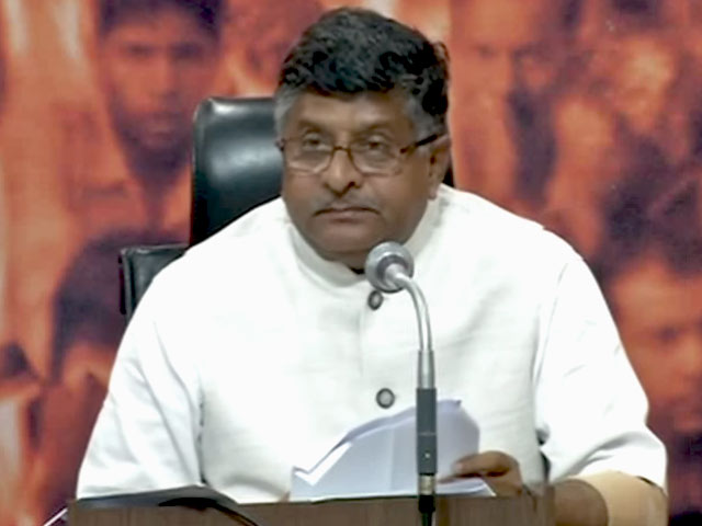 बीजेपी ने हिमाचल के सीएम पर लगाए भ्रष्टाचार के आरोप बीजेपी ने हिमाचल के सीएम पर लगाए भ्रष्टाचार के आरोप