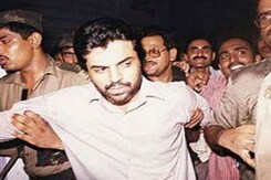 खबरों की खबर : याक़ूब मेमन की फांसी से पहले शुरू हुई सियासत खबरों की खबर : याक़ूब मेमन की फांसी से पहले शुरू हुई सियासत