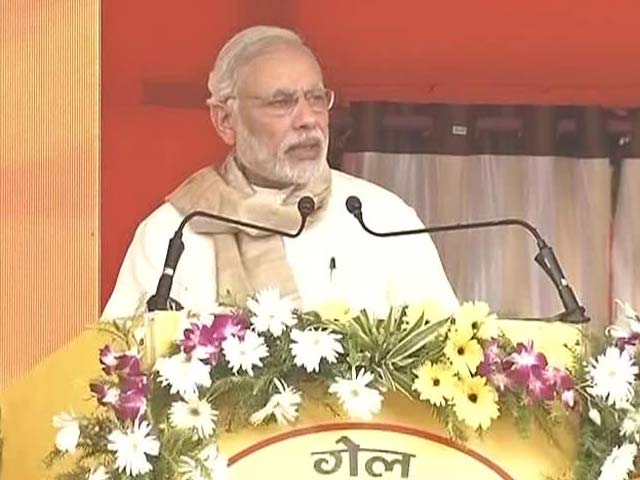 Video : Will Give More Than 50,000 Crore, But Not Today, PM Modi Tells Bihar