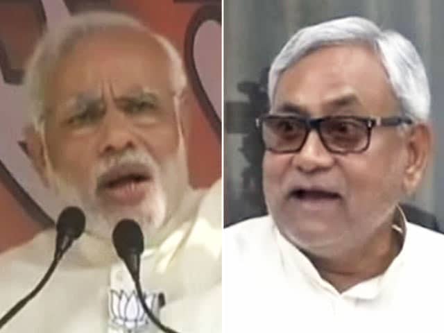 Videos : बिहार की चुनावी जंग में पीएम मोदी बनाम सीएम नीतीश कुमार