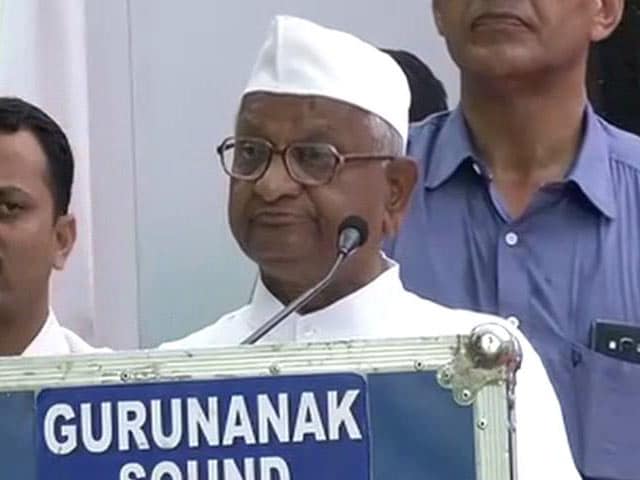 Video : Veterans Serve the Country But Don't Get Their Due: Anna Hazare on One Rank One Pension