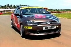 Vento in Racing Stripes Vento in Racing Stripes