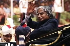 कलाम तूझे सलाम : कलाम को अंतिम विदाई, पूरे देश में शोक की लहर कलाम तूझे सलाम : कलाम को अंतिम विदाई, पूरे देश में शोक की लहर