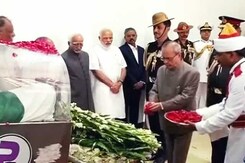 बड़ी खबर : अंतिम सफ़र पर भारत रत्न कलाम, 30 जुलाई को होगा अंतिम संस्कार बड़ी खबर : अंतिम सफ़र पर भारत रत्न कलाम, 30 जुलाई को होगा अंतिम संस्कार