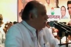 स्मृति ईरानी पर गुरुदास कामत की ‘अभद्र’ टिप्पणी को लेकर विवाद स्मृति ईरानी पर गुरुदास कामत की ‘अभद्र’ टिप्पणी को लेकर विवाद