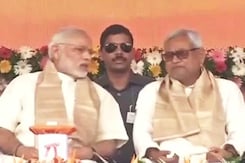 इंडिया नौ बजे : बिहार में विशेष दर्जे पर सियासत इंडिया नौ बजे : बिहार में विशेष दर्जे पर सियासत