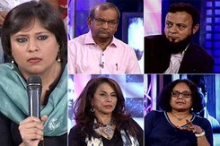 We The People - Yakub Memon Hanging: Strong State or Incomplete Justice? We The People - Yakub Memon Hanging: Strong State or Incomplete Justice?