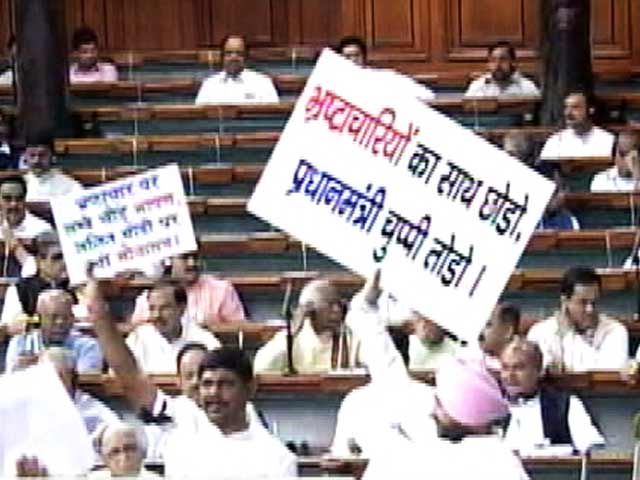 नेशनल रिपोर्टर : 5 दिन के लिए निलंबित किए गए 25 सांसद, हंगामा करने वालों पर कार्रवाई