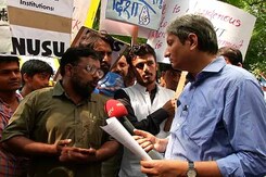 प्राइम टाइम :  शिक्षण संस्थानों के साथ खिलवाड़ है FTII मामला? प्राइम टाइम :  शिक्षण संस्थानों के साथ खिलवाड़ है FTII मामला?