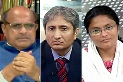 प्राइम टाइम : क्या उचित है संसद में विपक्ष का रवैया? प्राइम टाइम : क्या उचित है संसद में विपक्ष का रवैया?
