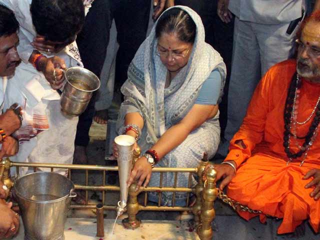 संघ की नाराजगी दूर करने की कोशिश में शिव की शरण में वसुंधरा