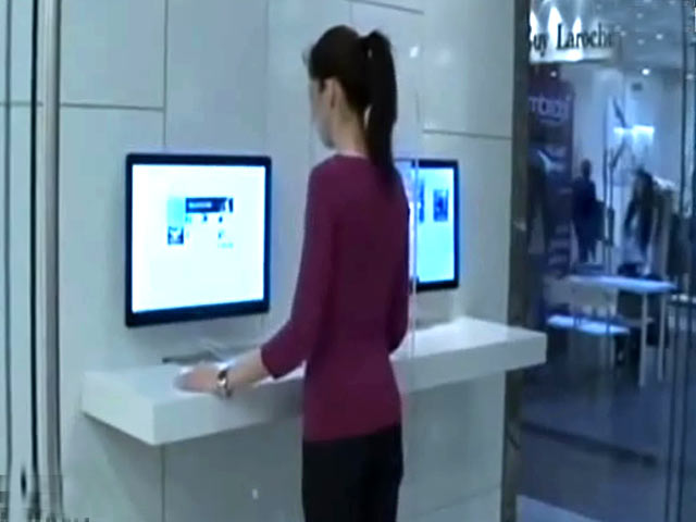 Is India Ready for Automated Banks?