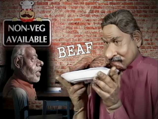 गुस्ताखी माफ : भारत स्वच्छ हुआ और अच्छे दिन भी आ गए ...