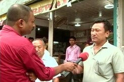 Naga Groups In Dark About Deal With Centre, People Wary Naga Groups In Dark About Deal With Centre, People Wary