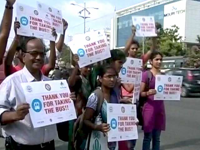 Videos : साइबराबाद में मनाया गया 'नो कार डे'