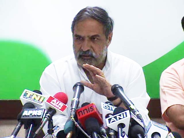 सुषमा के बयान से कांग्रेस संतुष्ट नहीं, कांग्रेस ने जारी की तस्वीरें