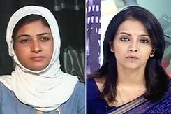 बड़ी खबर : अलका ने पहले की तोड़-फोड़, पुलिस के साथ भी की धक्कामुक्की? बड़ी खबर : अलका ने पहले की तोड़-फोड़, पुलिस के साथ भी की धक्कामुक्की?