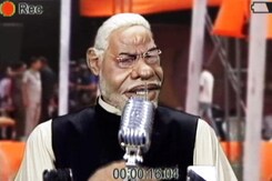 Know The Modispeak Know The Modispeak