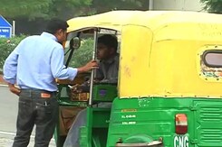 ऑटो चालकों के लिए नए नियम, मनमानी पर लगेगी लगाम? ऑटो चालकों के लिए नए नियम, मनमानी पर लगेगी लगाम?