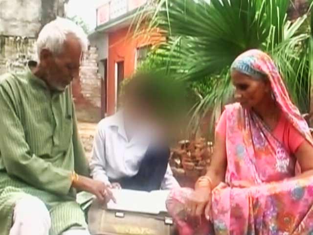 Videos : दादी की RTI से बच्चे को मिली सज़ा, स्कूल ने छात्र को निकाला