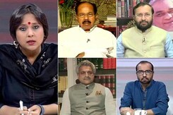 Team Sonia vs The Rest: Congress Tax on Indian Economy? Team Sonia vs The Rest: Congress Tax on Indian Economy?