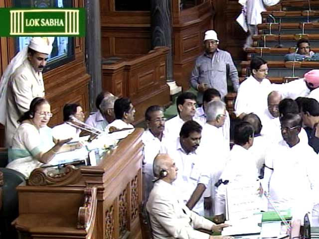 कांग्रेस ने कहा, पीएम की मौजूदगी के बिना चर्चा नहीं