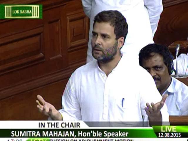 Video : PM Does Not Have the Guts to Face This House, Says Rahul Gandhi in Parliament